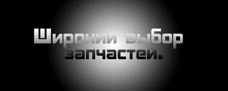 Ремонт ТНВД lucas epic c электронным управлением. ТОПЛИВНЫЕ НАСОСЫ ВЫСОКОГО ДАВЛЕНИЯ  (LUCAS EPIC). Минск, Могилев, Витебск, Брест, Гродно, Гомель, Могилев